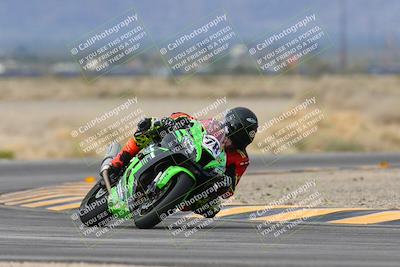 media/Feb-09-2024-CVMA Practice-Apex Assassins (Fri) [[2a04248883]]/Racer 2/Session 2 (Turn 4)/